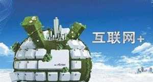 (lin)W(wng)+傀P(gun)I~:(chung)-f(xi){(dio)-Gɫ-_-